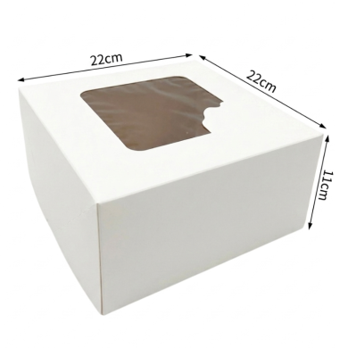 Pudło białe Hersta P697 22x22x11cm | Packing1