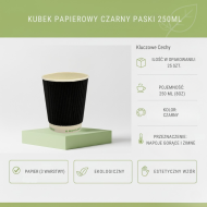 Kubki Papierowe 250ml Czarny Paski 25szt | BE ECO