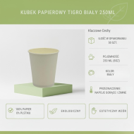 Kubek papierowy 250ml biały 50szt TIGRO | Do kawy i napojów