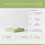 Kubek degustacyjny PP 80ml biały 100szt | WU